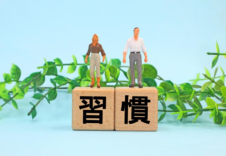 生活習慣病のイメージ画像